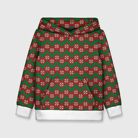 Детская толстовка 3D с принтом Knitted Snowflake Pattern , 100% полиэстер | двухслойный капюшон со шнурком для регулировки, мягкие манжеты на рукавах и по низу толстовки, спереди карман-кенгуру с мягким внутренним слоем | background | christmas | geometry | knitted pattern | new year | pattern | snowflakes | texture | вязаный узор | геометрия | новый год | паттерн | рождество | снежинки | текстура | узор | фон