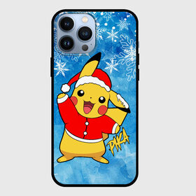 Чехол для iPhone 13 Pro Max с принтом НОВОГОДНИЙ ПИКАЧУ 2022   HAPPY NEW YEAR ,  |  | 2022 | animals | new year 2022 | pika | pika pika | pikachu | pokemon | детектив пикачу | животные | звери | новогодний пикачу | новый год | новый год 2022 | пика | пикачу | покемон | покемоны