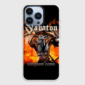 Чехол для iPhone 13 Pro с принтом Kingdom Come   Sabaton ,  |  | band | battles | bismarck | joachim broden | knightly armor | latin boot | panzerkampf | pr | rock | sabaton | war | атака мертвецов | бисмарк | войны | йоаким броден | латный ботинок | метал | ночные ведьмы | пауэр | рок группа | рыцарские дос