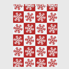 Скетчбук с принтом Шахматные Снежинки , 100% бумага
 | 48 листов, плотность листов — 100 г/м2, плотность картонной обложки — 250 г/м2. Листы скреплены сверху удобной пружинной спиралью | зима | новогоднее настроение | новый год | снежинки | шахматные снежинки | шахматы