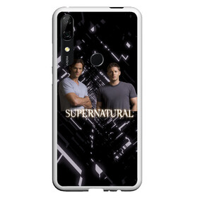 Чехол для Honor P Smart Z с принтом supernatural братья , Силикон | Область печати: задняя сторона чехла, без боковых панелей | supernatural | абстракция | винчестер | сверхъестественное | сериал