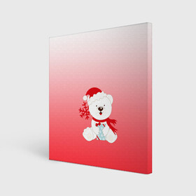 Холст квадратный с принтом Белый мишка с подарком , 100% ПВХ |  | Тематика изображения на принте: белый мишка | градиент | зима | коробочка | медведь | милота | нейтральный | новый год | подарок | полярный мишка | рисунок | снежинка | сюрприз | шапочка
