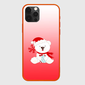 Чехол для iPhone 12 Pro Max с принтом Белый мишка с подарком , Силикон |  | белый мишка | градиент | зима | коробочка | медведь | милота | нейтральный | новый год | подарок | полярный мишка | рисунок | снежинка | сюрприз | шапочка