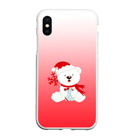 Чехол для iPhone XS Max матовый с принтом Белый мишка с подарком , Силикон | Область печати: задняя сторона чехла, без боковых панелей | белый мишка | градиент | зима | коробочка | медведь | милота | нейтральный | новый год | подарок | полярный мишка | рисунок | снежинка | сюрприз | шапочка