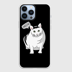 Чехол для iPhone 13 Pro Max с принтом КОТ БЕНДЕР (МЕМ) ,  |  | bender | cat | meme | memes | meow | бендер | кот | кошка | мем | мемы | мяй | толстый