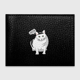 Обложка для студенческого билета с принтом КОТ БЕНДЕР (МЕМ) , натуральная кожа | Размер: 11*8 см; Печать на всей внешней стороне | bender | cat | meme | memes | meow | бендер | кот | кошка | мем | мемы | мяй | толстый