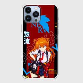 Чехол для iPhone 13 Pro Max с принтом Милая Аска ленгли в юбке ,  |  | anime | evangelion | girl | nerv | аниме | аска | аска ленгли сорью | аска лэнгли сорью | асочка | вайфу | девушка | ева | евангелион | ленгли | нерв | тян