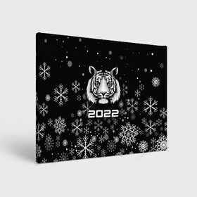 Холст прямоугольный с принтом Новогодний тиг 2022 со снежинками. , 100% ПВХ |  | 2022 | merry christmas | год тигра | нг | новогодний тигр | новогодняя символика | новый год | рождество | символ 2022 года | снежинки | тигр