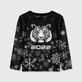 Детский лонгслив 3D с принтом Новогодний тиг 2022 со снежинками. , 100% полиэстер | длинные рукава, круглый вырез горловины, полуприлегающий силуэт
 | 2022 | merry christmas | год тигра | нг | новогодний тигр | новогодняя символика | новый год | рождество | символ 2022 года | снежинки | тигр