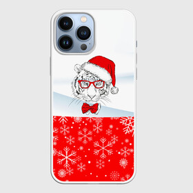 Чехол для iPhone 13 Pro Max с принтом Новогодний тигр в сугробе снега. ,  |  | 2022 | merry christmas | год тигра | нг | новогодний тигр | новогодняя символика | новый год | рождество | символ 2022 года | снежинки | тигр