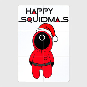 Магнитный плакат 2Х3 с принтом HAPPY SQUIDMAS , Полимерный материал с магнитным слоем | 6 деталей размером 9*9 см | 2022 | happy squidmas | new year | new year squid game | squid game | squid games | игра в кальмара | игра кальмара | мемы игра в кал | новогодний игра в кальмара | новый год | новый год 2022 | охранник игра в кальмара