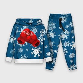 Детский костюм 3D (с толстовкой) с принтом ЗИНИИ ПЕРЧАТКИ ОТ ХОЛОДА ,  |  | Тематика изображения на принте: blue | cold | from | gloves | ice | new | red | snow | snowflakes | winter | year | год | зима | зинии | красный | лед | новый | от | перчатки | синий | снег | снежинки | холод | холода