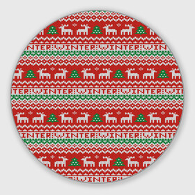 Круглый коврик для мышки с принтом Deer Christmas Pattern , резина и полиэстер | круглая форма, изображение наносится на всю лицевую часть | background | christmas | christmas pattern | deer | herringbone | holiday | knitted pattern | new year | pattern | texture | tree | вязаный узор | елка | елочка | новогодний узор | новый год | олени | паттерн | праздник | рождество | текстура | узор | фон