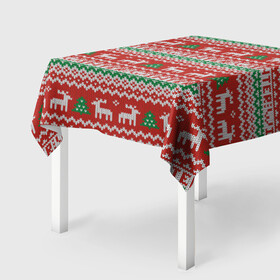 Скатерть 3D с принтом Deer Christmas Pattern , 100% полиэстер (ткань не мнется и не растягивается) | Размер: 150*150 см | background | christmas | christmas pattern | deer | herringbone | holiday | knitted pattern | new year | pattern | texture | tree | вязаный узор | елка | елочка | новогодний узор | новый год | олени | паттерн | праздник | рождество | текстура | узор | фон