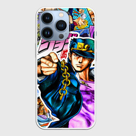 Чехол для iPhone 13 Pro с принтом Джотаро   JoJos Bizarre Adventure ,  |  | Тематика изображения на принте: anime | jojo | jojo bizarre adventure | jojos bizarre adventure | jotaro kujo | star platinum | аниме | джоджо | джотаро куджо | дзётаро кудзё | манга | профессор куджо