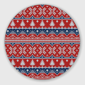 Круглый коврик для мышки с принтом New Year Pattern , резина и полиэстер | круглая форма, изображение наносится на всю лицевую часть | background | christmas | christmas pattern | herringbone | holiday | knitted pattern | new year | pattern | snowflakes | texture | tree | вязаный узор | елка | елочка | новогодний узор | новый год | паттерн | праздник | рождество | снежинки | текстура | у