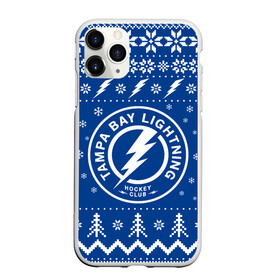 Чехол для iPhone 11 Pro Max матовый с принтом Tampa Bay Lightning Новогодний , Силикон |  | 2021 | 2022 | christmas | hockey | lightning | merry christmas | new year | nhl | snow | tampa bay | tampa bay lightning | usa | winter | зима | лайтнинг | новогод | новогодняя | новый год | нхл | рождество | снег | спорт | сша | тампабэй |