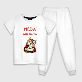 Детская пижама хлопок с принтом Мяу, С Новым Годом , 100% хлопок |  брюки и футболка прямого кроя, без карманов, на брюках мягкая резинка на поясе и по низу штанин
 | 2022 | happy new year | год тигра | мяу | новый год | с новым годом | тигр | тигрёнок
