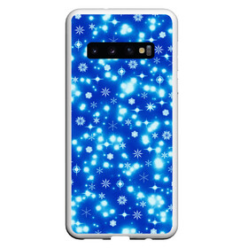 Чехол для Samsung Galaxy S10 с принтом Сверкающие снежинки , Силикон | Область печати: задняя сторона чехла, без боковых панелей | Тематика изображения на принте: blue | christmas | cold | ice | new year | snow | snowflakes | stars | winter | блеск | звезды | зима | зимний орнамент | иней | космические снежинки | кристаллы | лед | мороз | новогодний узор | новый год | подарок | рождество