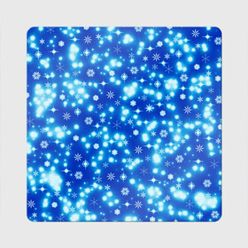 Магнит виниловый Квадрат с принтом Сверкающие снежинки , полимерный материал с магнитным слоем | размер 9*9 см, закругленные углы | Тематика изображения на принте: blue | christmas | cold | ice | new year | snow | snowflakes | stars | winter | блеск | звезды | зима | зимний орнамент | иней | космические снежинки | кристаллы | лед | мороз | новогодний узор | новый год | подарок | рождество