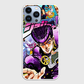 Чехол для iPhone 13 Pro Max с принтом JoJos Bizarre Adventure: Josuke ,  |  | Тематика изображения на принте: anime | crazy diamond | jojo | jojo bizarre adventure | jojos bizarre adventure | josuke higashikata | аниме | джоджо | джоске | джосуке | манга