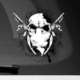 Наклейка на автомобиль с принтом череп с винтовками , ПВХ |  | винтовки | граффити | оружие | хорор | череп
