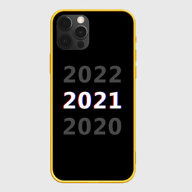 Чехол для iPhone 12 Pro с принтом 2020 | 2021 | 2022 , силикон | область печати: задняя сторона чехла, без боковых панелей | 2021 | 2022 | glitch | new year | глитч | наступающий год | новогодний | новый год | с новым годом