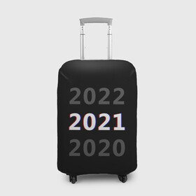 Чехол для чемодана 3D с принтом 2020 | 2021 | 2022 , 86% полиэфир, 14% спандекс | двустороннее нанесение принта, прорези для ручек и колес | 2021 | 2022 | glitch | new year | глитч | наступающий год | новогодний | новый год | с новым годом