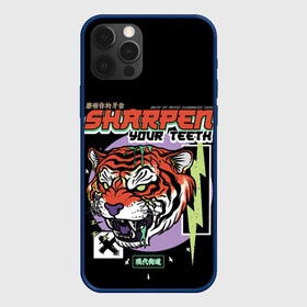 Чехол для iPhone 12 Pro Max с принтом Поточи зубки тигр 2022 , Силикон |  | 2022 | sharpen your teeth | год тигра | зубы | поточи | тигр