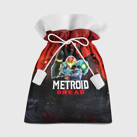 Подарочный 3D мешок с принтом Metroid Dread Самус Аран , 100% полиэстер | Размер: 29*39 см | aran | dread | mercurysteam | metroid | nintendo | samus | samus aran | самус аран