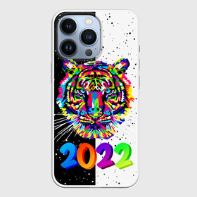 Чехол для iPhone 13 Pro с принтом НОВЫЙ ГОД 2022   НОВОГОДНИЙ ТИГР   ПОП АРТ   POP ART ,  |  | 2021 | 2022 | happy new year | merry christmas | new year | snow | tiger | winter | year of the tiger | год тигра | зверь | зима | новогоднее настроение | новогодние праздники | новый год | рождество | символ года | синий тигр | снег | хищн