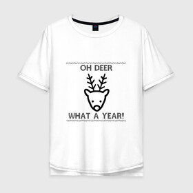 Мужская футболка хлопок Oversize с принтом NEW YEAR 2022 , 100% хлопок | свободный крой, круглый ворот, “спинка” длиннее передней части | happy new year 2022 | new year 2022 | зимний праздник | новый год 2022