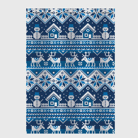 Скетчбук с принтом Christmas Pattern , 100% бумага
 | 48 листов, плотность листов — 100 г/м2, плотность картонной обложки — 250 г/м2. Листы скреплены сверху удобной пружинной спиралью | background | christmas | deer | holiday | house | knitted pattern | new year | pattern | snow | snowflakes | snowman | texture | winter | вязаный узор | домик | зима | новый год | олени | праздник | рождество | снег | снеговик | снежинки | текстура | узор