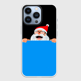 Чехол для iPhone 13 Pro с принтом 2022 ДЕД МОРОЗ ,  |  | 2022 | merry christmas | год тигра | нг | новогодний тигр | новогодняя символика | новый год | рождество | символ 2022 года | снежинки | тигр