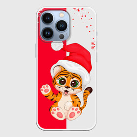 Чехол для iPhone 13 Pro с принтом НОВЫЙ ГОД | ТИГР | СНЕЖИНКИ ,  |  | 2022 | merry christmas | год тигра | нг | новогодний тигр | новогодняя символика | новый год | рождество | символ 2022 года | снежинки | тигр