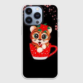 Чехол для iPhone 13 Pro с принтом МАЛЕНЬКИЙ ТИГРЕНОК 2022 ,  |  | 2022 | merry christmas | год тигра | новогодний тигр | новый год | символ 2022 года | снежинки | тигр