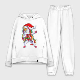 Женский костюм хлопок Oversize с принтом Новогодний Единорог Даб ,  |  | christmas | dabbing | santa | unicorn | даббинг | дед мороз | единорог | новый год | радуга | радужный | рождество | санта | снежинка | юникорн