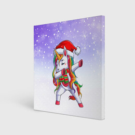 Холст квадратный с принтом Xmas Unicorn Dabbing   Рождественский Единорог Даб , 100% ПВХ |  | Тематика изображения на принте: christmas | dabbing | santa | unicorn | даббинг | дед мороз | единорог | зима | новый год | радуга | радужный | рождество | санта | снег | снежинка | юникорн