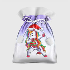 Подарочный 3D мешок с принтом Xmas Unicorn Dabbing   Рождественский Единорог Даб , 100% полиэстер | Размер: 29*39 см | christmas | dabbing | santa | unicorn | даббинг | дед мороз | единорог | зима | новый год | радуга | радужный | рождество | санта | снег | снежинка | юникорн