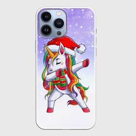 Чехол для iPhone 13 Pro Max с принтом Xmas Unicorn Dabbing   Рождественский Единорог Даб ,  |  | Тематика изображения на принте: christmas | dabbing | santa | unicorn | даббинг | дед мороз | единорог | зима | новый год | радуга | радужный | рождество | санта | снег | снежинка | юникорн