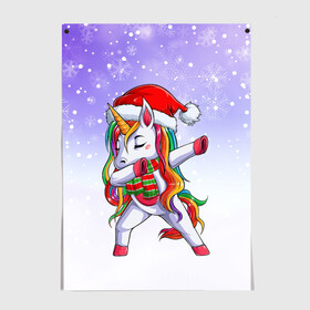 Постер с принтом Xmas Unicorn Dabbing   Рождественский Единорог Даб , 100% бумага
 | бумага, плотность 150 мг. Матовая, но за счет высокого коэффициента гладкости имеет небольшой блеск и дает на свету блики, но в отличии от глянцевой бумаги не покрыта лаком | christmas | dabbing | santa | unicorn | даббинг | дед мороз | единорог | зима | новый год | радуга | радужный | рождество | санта | снег | снежинка | юникорн