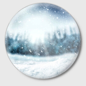 Значок с принтом МОРОЗНАЯ СВЕЖЕСТЬ | МЕТЕЛЬ ,  металл | круглая форма, металлическая застежка в виде булавки | 2022 | christmas | cold | merry | new | snow | winter | year | буря | год | елка | елки | ель | зима | лес | метель | мороз | новый | рождество | снег | снежинка | снежинки | снежная | холод