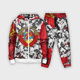 Детский костюм 3D с принтом USSR (camouflage) ,  |  | camouflage | coat of arms | khaki | patriot | red machine | russia | russian | tourist | ussr | герб | камуфляж | красная машина | патриот | россия | русский | ссср | турист | хаки