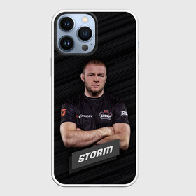 Чехол для iPhone 13 Pro Max с принтом Александр Storm ,  |  | Тематика изображения на принте: storm | боей | мужчина | надпись | полосы | человек | шлеменко