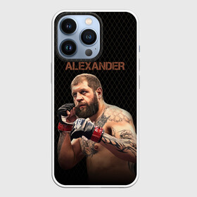 Чехол для iPhone 13 Pro с принтом Alexander The Grim Reape ,  |  | александр | боец | емельяненко | мужчина | ринг | сетка | стойка