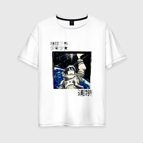 Женская футболка хлопок Oversize с принтом Внеземные мальчики и девочки , 100% хлопок | свободный крой, круглый ворот, спущенный рукав, длина до линии бедер
 | аниме | внеземные | галактика | девочки | иероглифы | китайский | космос | мальчики | орбита