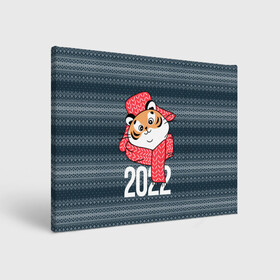 Холст прямоугольный с принтом 2022 символ года , 100% ПВХ |  | Тематика изображения на принте: 2022 | год тигра | новый год | новый год 2022 | символ года | тигр | тигренок | тигрица | тигры