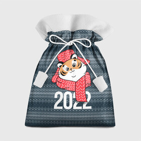 Подарочный 3D мешок с принтом 2022 символ года , 100% полиэстер | Размер: 29*39 см | Тематика изображения на принте: 2022 | год тигра | новый год | новый год 2022 | символ года | тигр | тигренок | тигрица | тигры