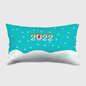 Подушка 3D антистресс с принтом Надпись 2022 Новый год , наволочка — 100% полиэстер, наполнитель — вспененный полистирол | состоит из подушки и наволочки на молнии | 2022 | год тигра | новый год | новый год 2022 | символ года | тигр | тигренок | тигрица | тигры