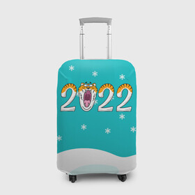 Чехол для чемодана 3D с принтом Надпись 2022 Новый год , 86% полиэфир, 14% спандекс | двустороннее нанесение принта, прорези для ручек и колес | 2022 | год тигра | новый год | новый год 2022 | символ года | тигр | тигренок | тигрица | тигры